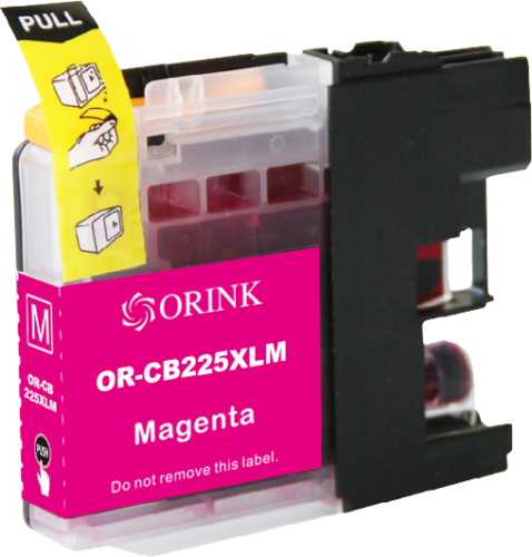 Replacement SL for Brother LC 225 Magenta